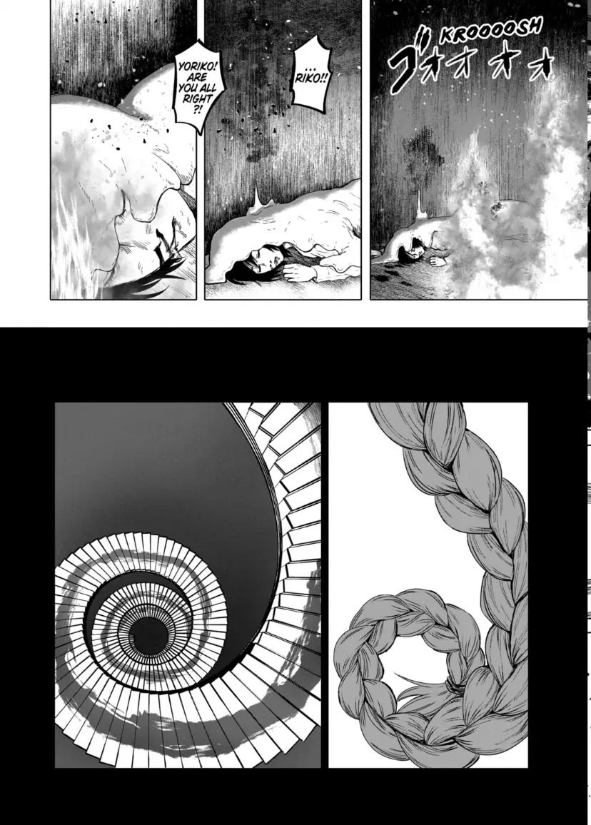 Read AFTERGOD chapter 73 image 14 on Lezhin