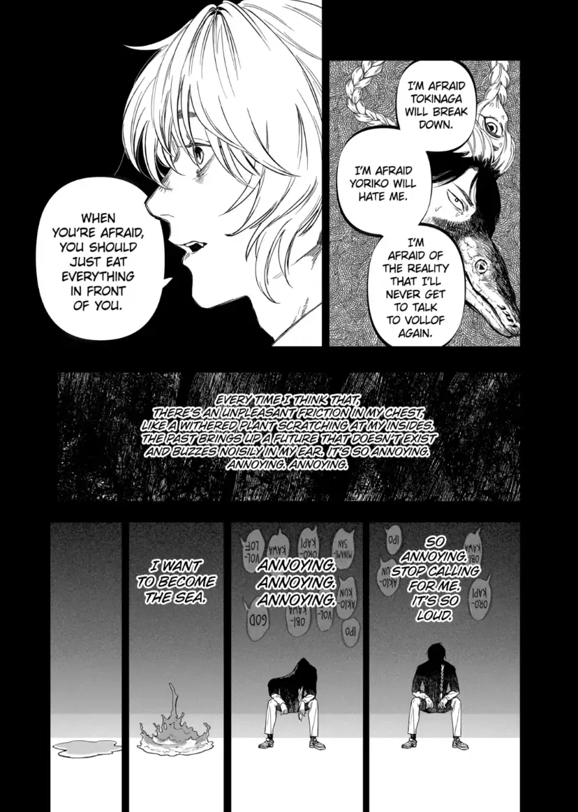 Read AFTERGOD chapter 73 image 17 on Lezhin