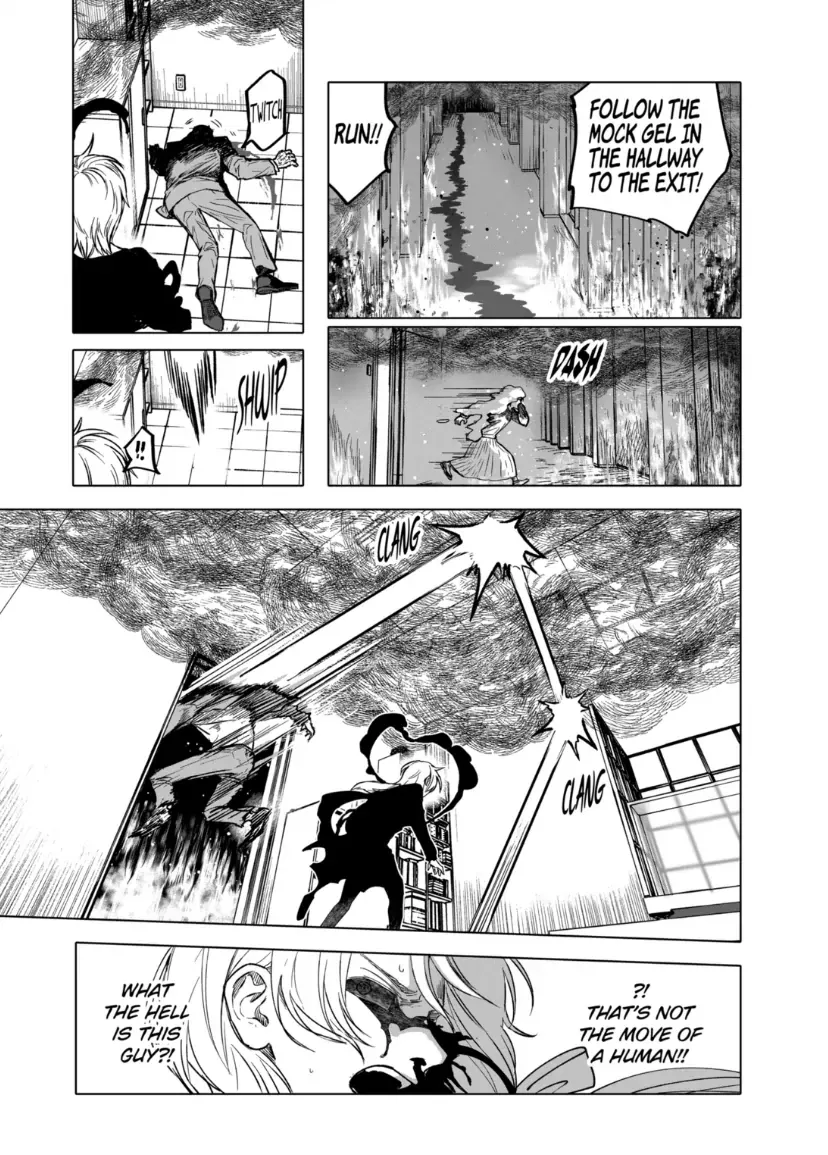 Read AFTERGOD chapter 73 image 2 on Lezhin
