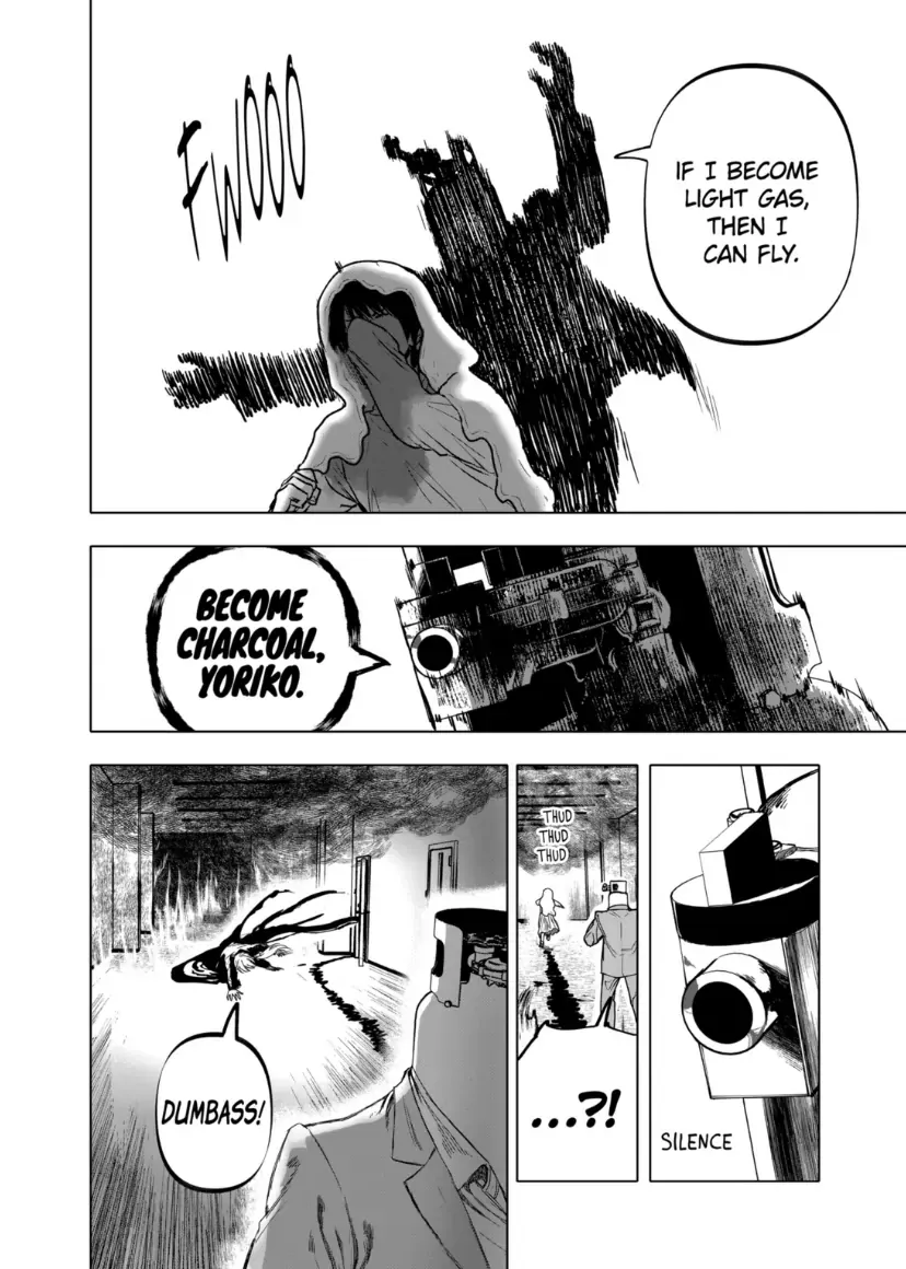 Read AFTERGOD chapter 73 image 3 on Lezhin