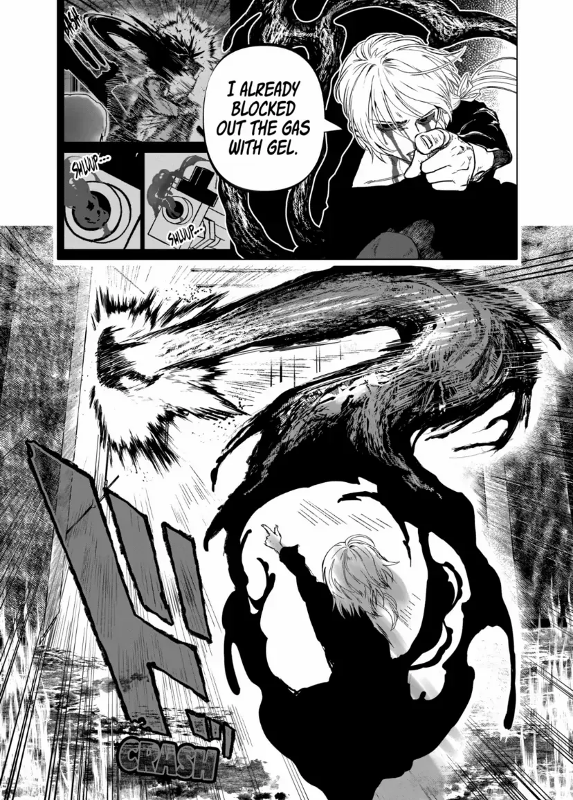 Read AFTERGOD chapter 73 image 4 on Lezhin