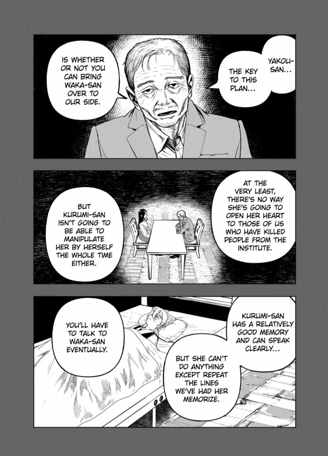 Read AFTERGOD chapter 74 image 22 on Lezhin