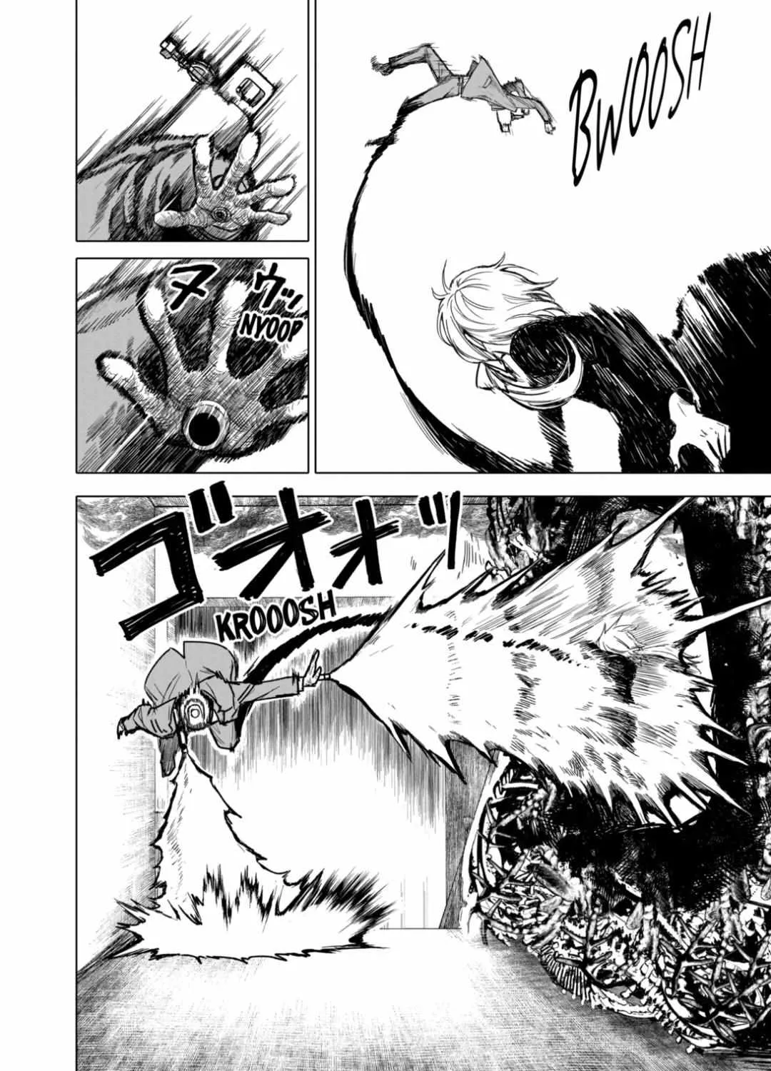 Read AFTERGOD chapter 74 image 6 on Lezhin