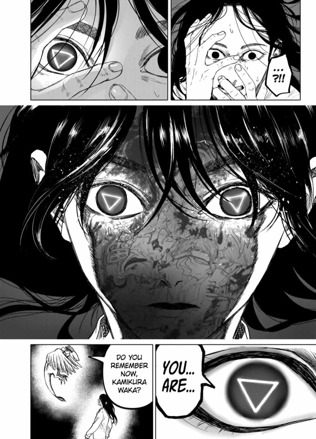 Read AFTERGOD chapter 75 image 11 on Lezhin