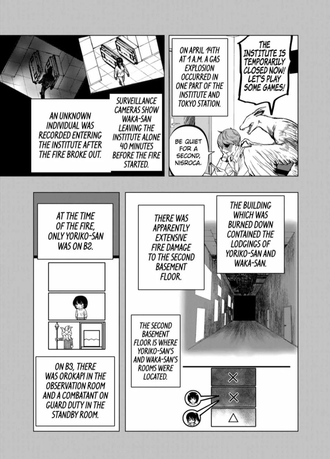 Read AFTERGOD chapter 75 image 21 on Lezhin