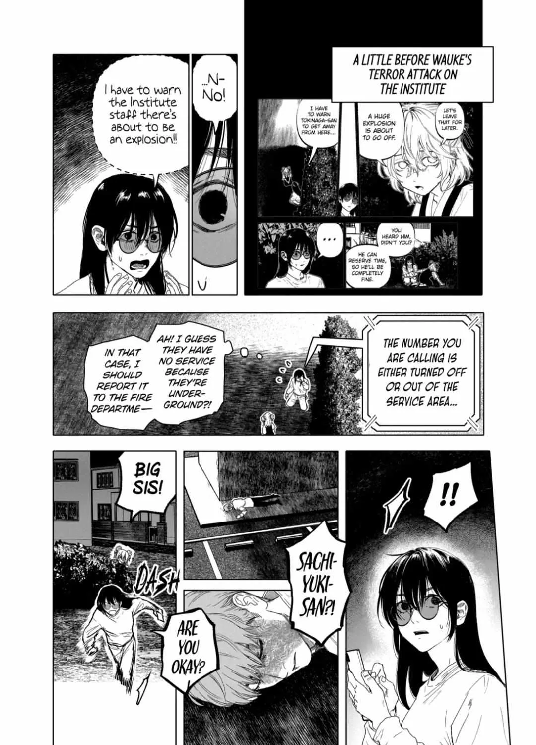Read AFTERGOD chapter 75 image 3 on Lezhin