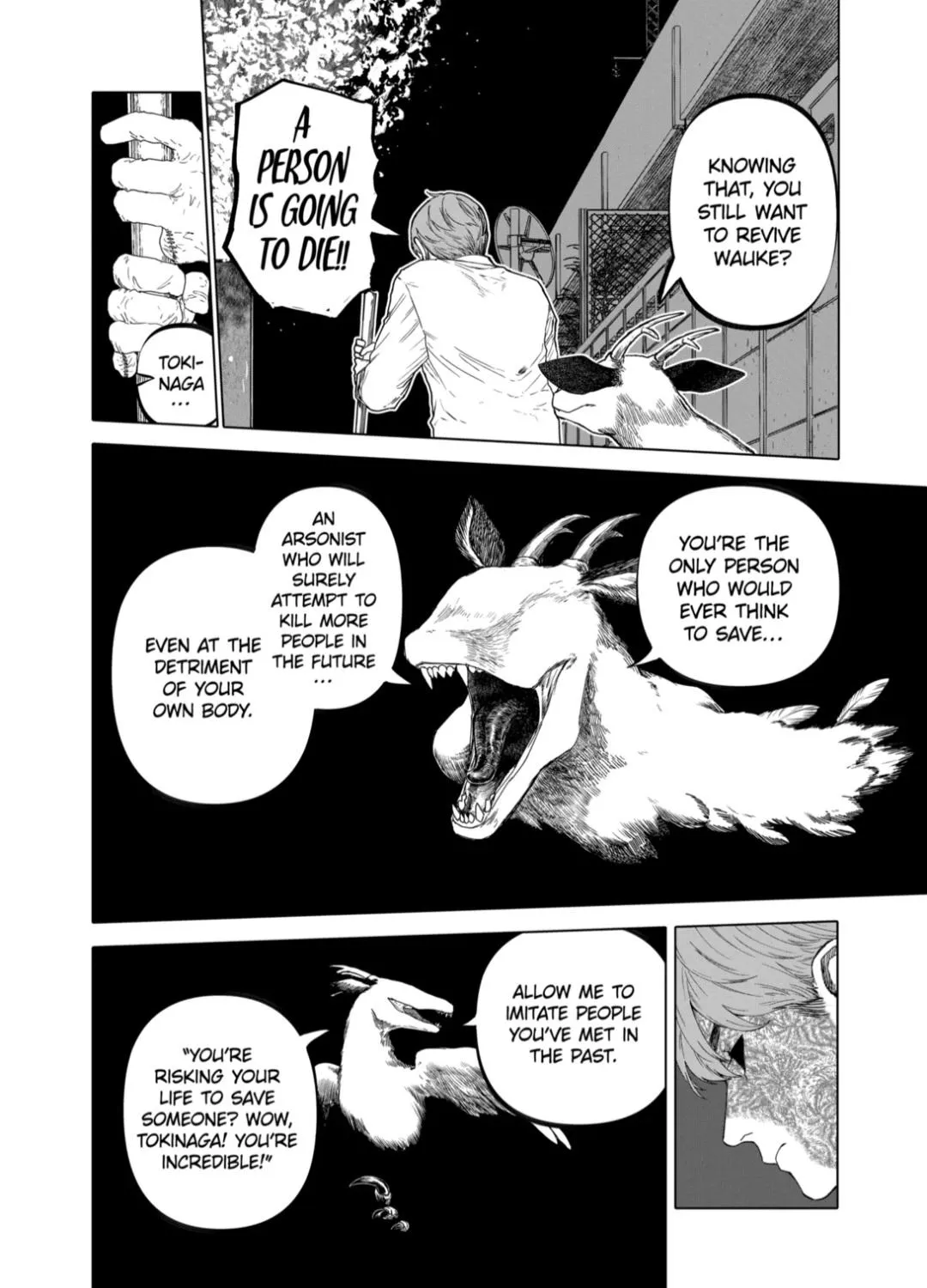 Read AFTERGOD chapter 76 image 10 on Lezhin
