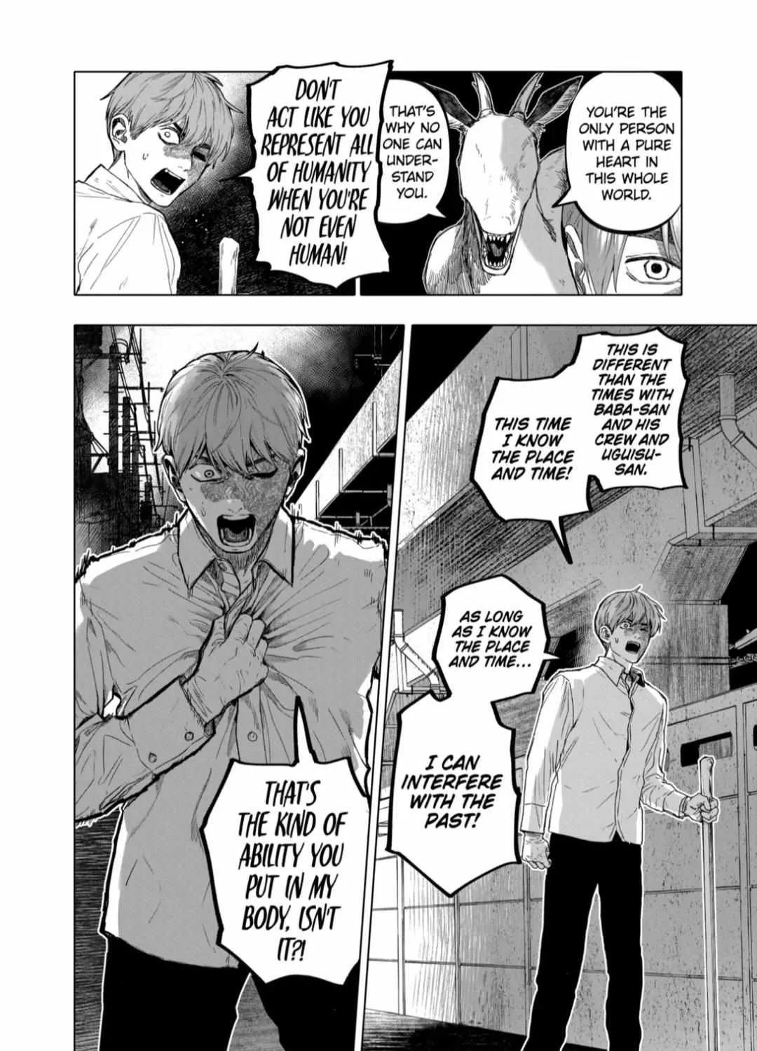 Read AFTERGOD chapter 76 image 14 on Lezhin