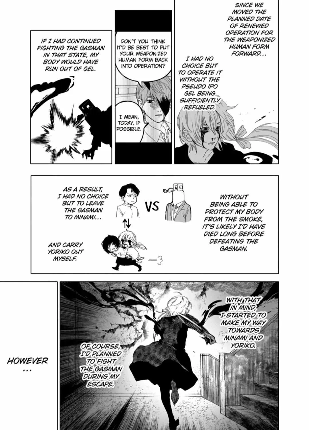 Read AFTERGOD chapter 76 image 4 on Lezhin