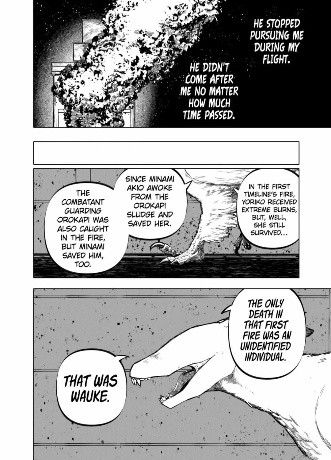 Read AFTERGOD chapter 76 image 6 on Lezhin