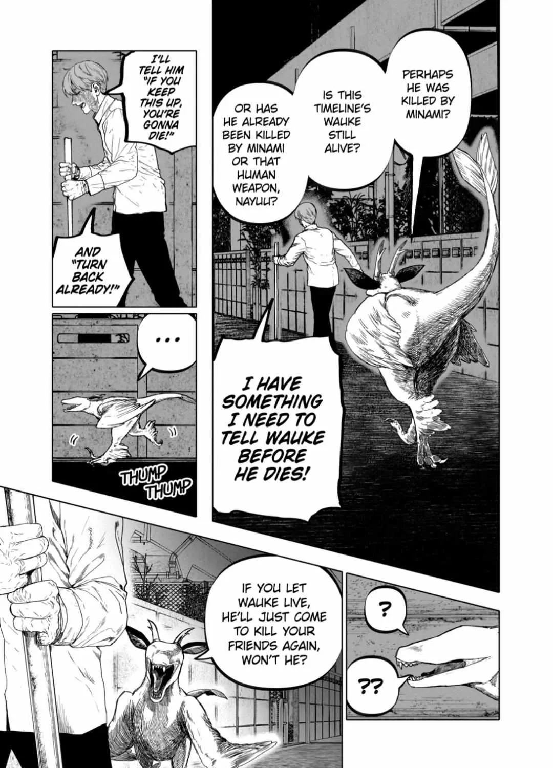 Read AFTERGOD chapter 76 image 8 on Lezhin