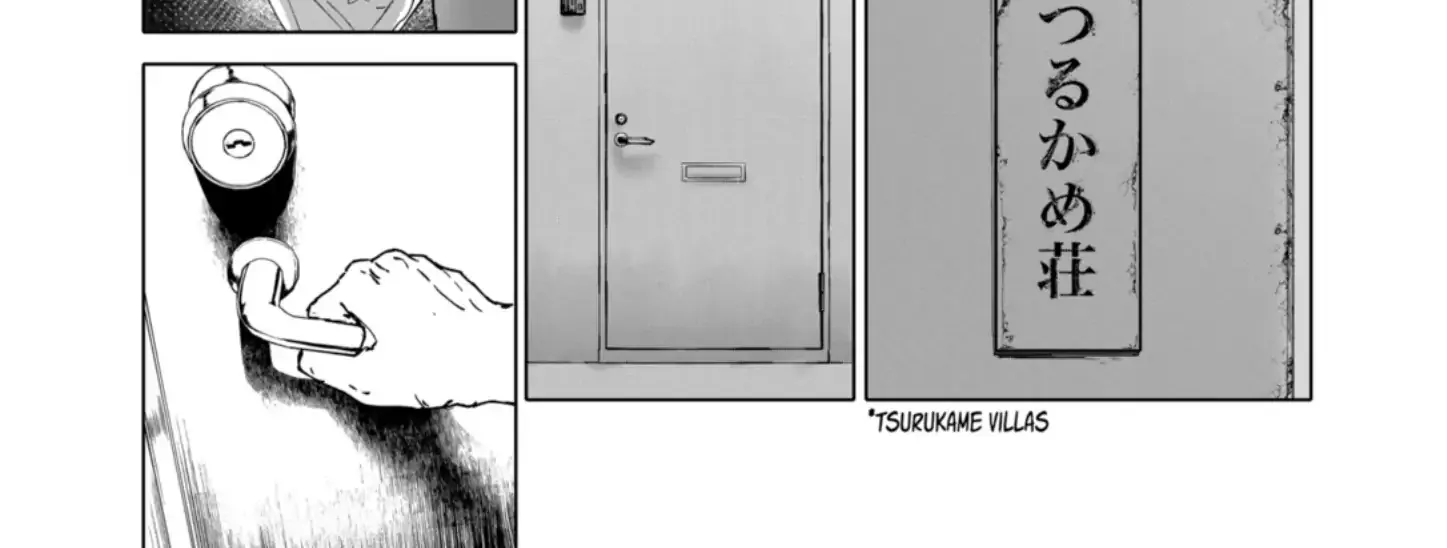 Read AFTERGOD chapter 77 image 3 on Lezhin