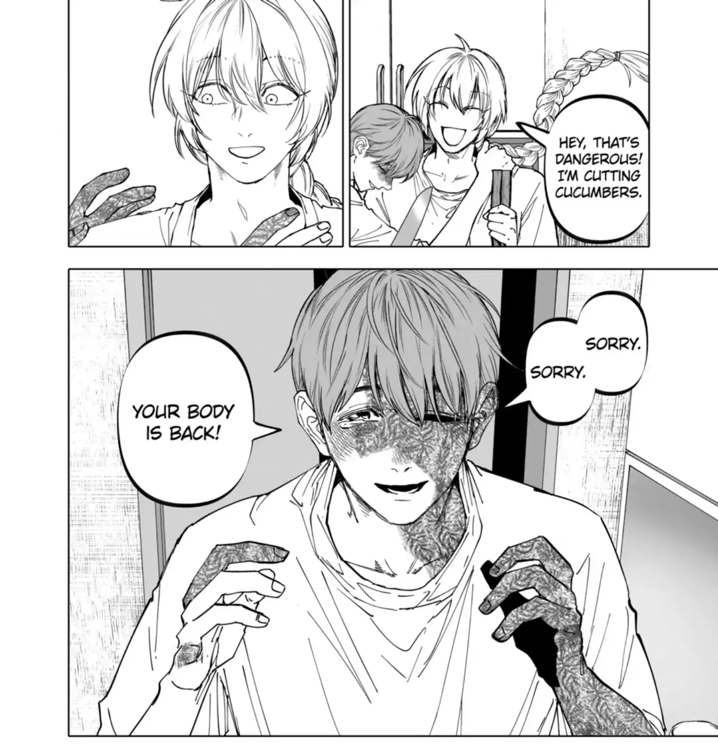 Read AFTERGOD chapter 77 image 6 on Lezhin