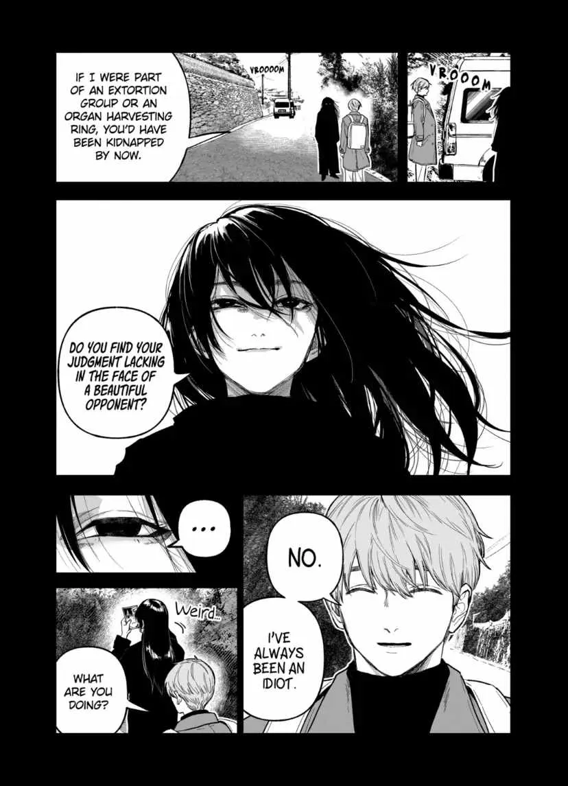 Read AFTERGOD chapter 78 image 16 on Lezhin
