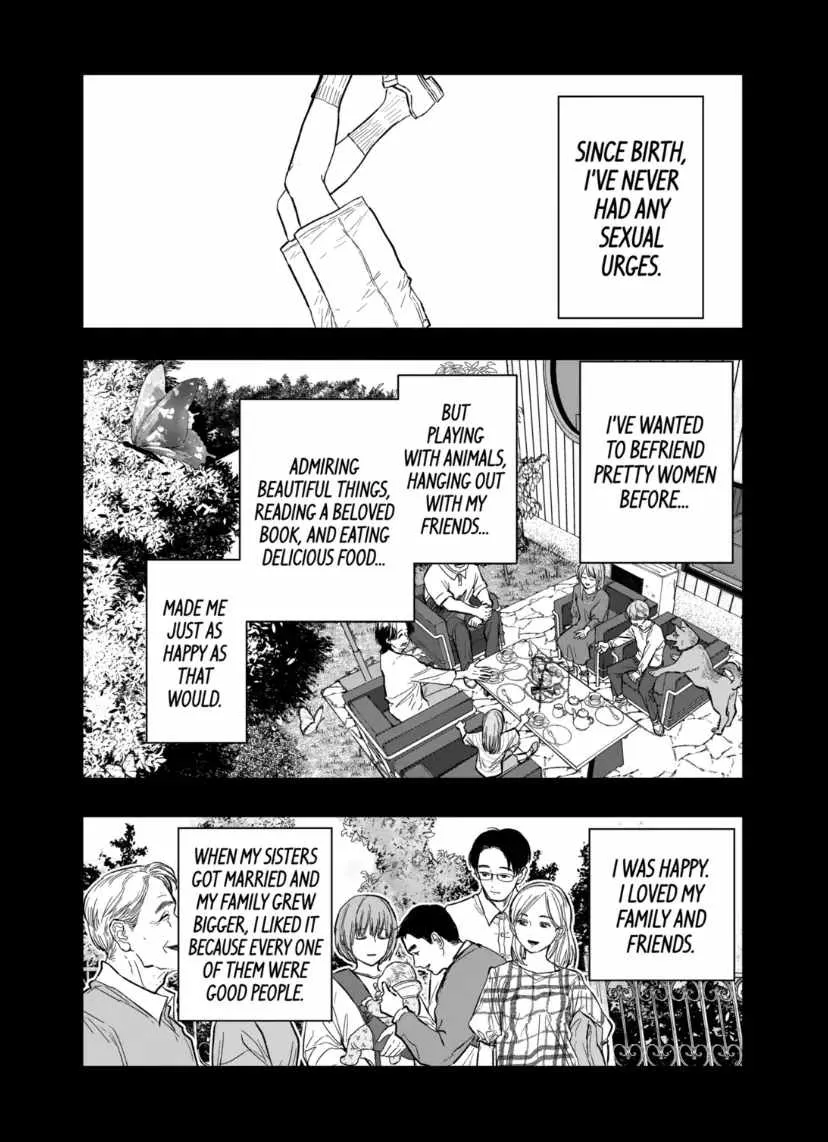 Read AFTERGOD chapter 78 image 17 on Lezhin