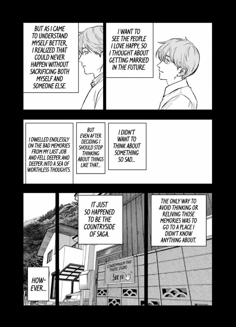 Read AFTERGOD chapter 78 image 18 on Lezhin