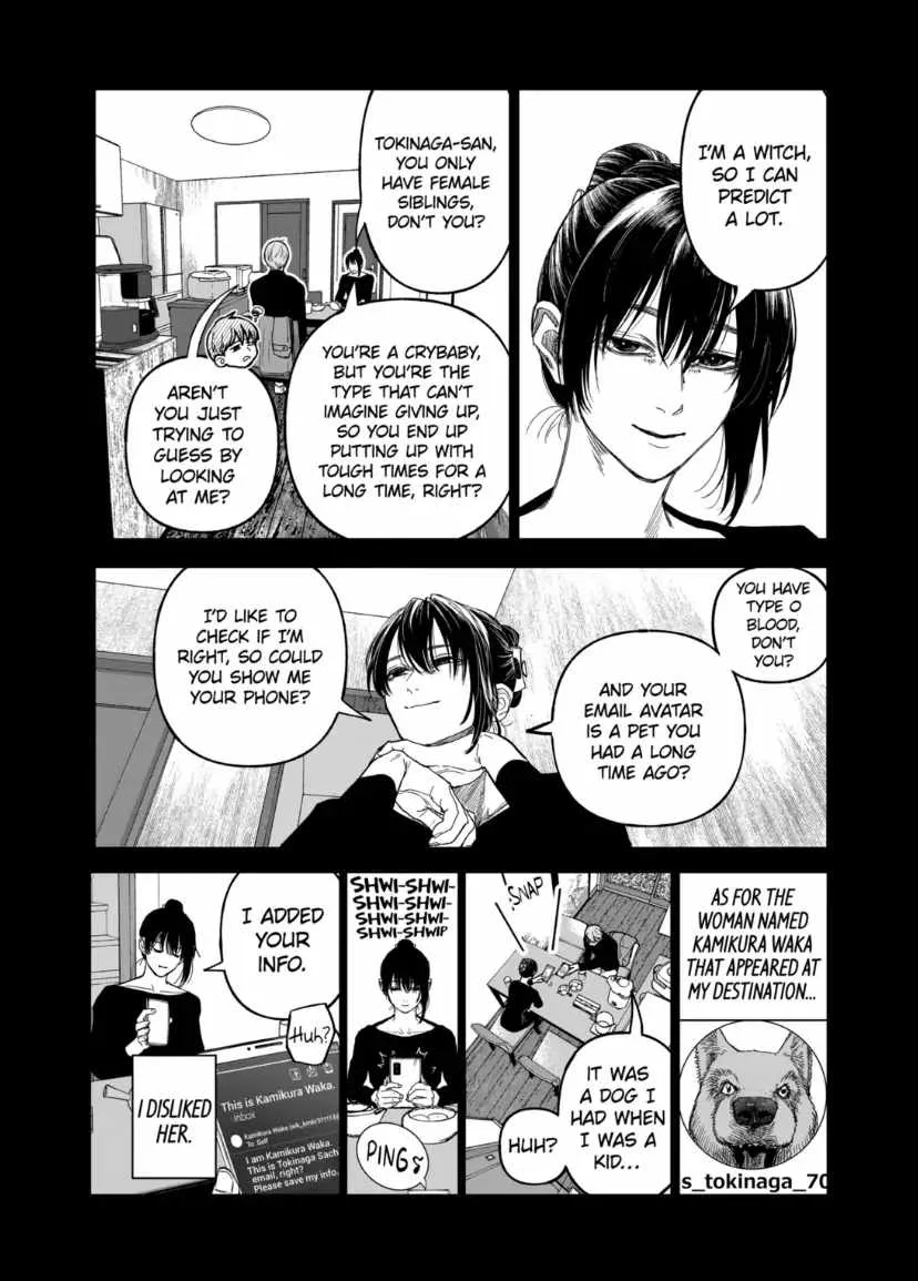 Read AFTERGOD chapter 78 image 19 on Lezhin