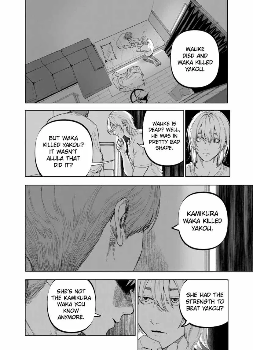 Read AFTERGOD chapter 78 image 3 on Lezhin