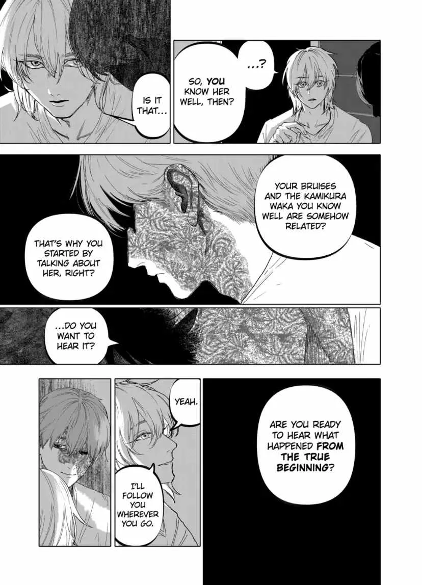 Read AFTERGOD chapter 78 image 4 on Lezhin