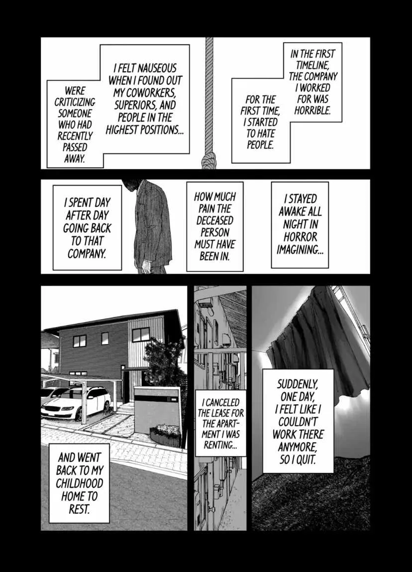 Read AFTERGOD chapter 78 image 8 on Lezhin