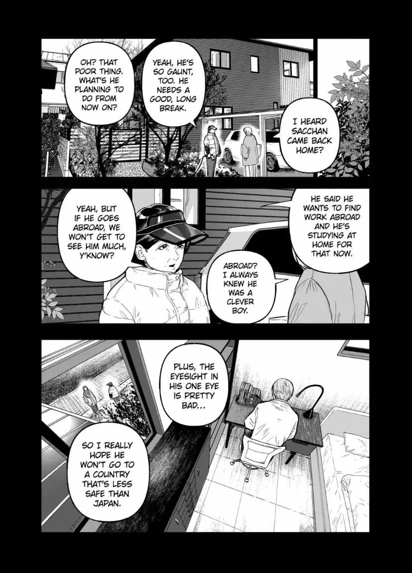 Read AFTERGOD chapter 78 image 9 on Lezhin
