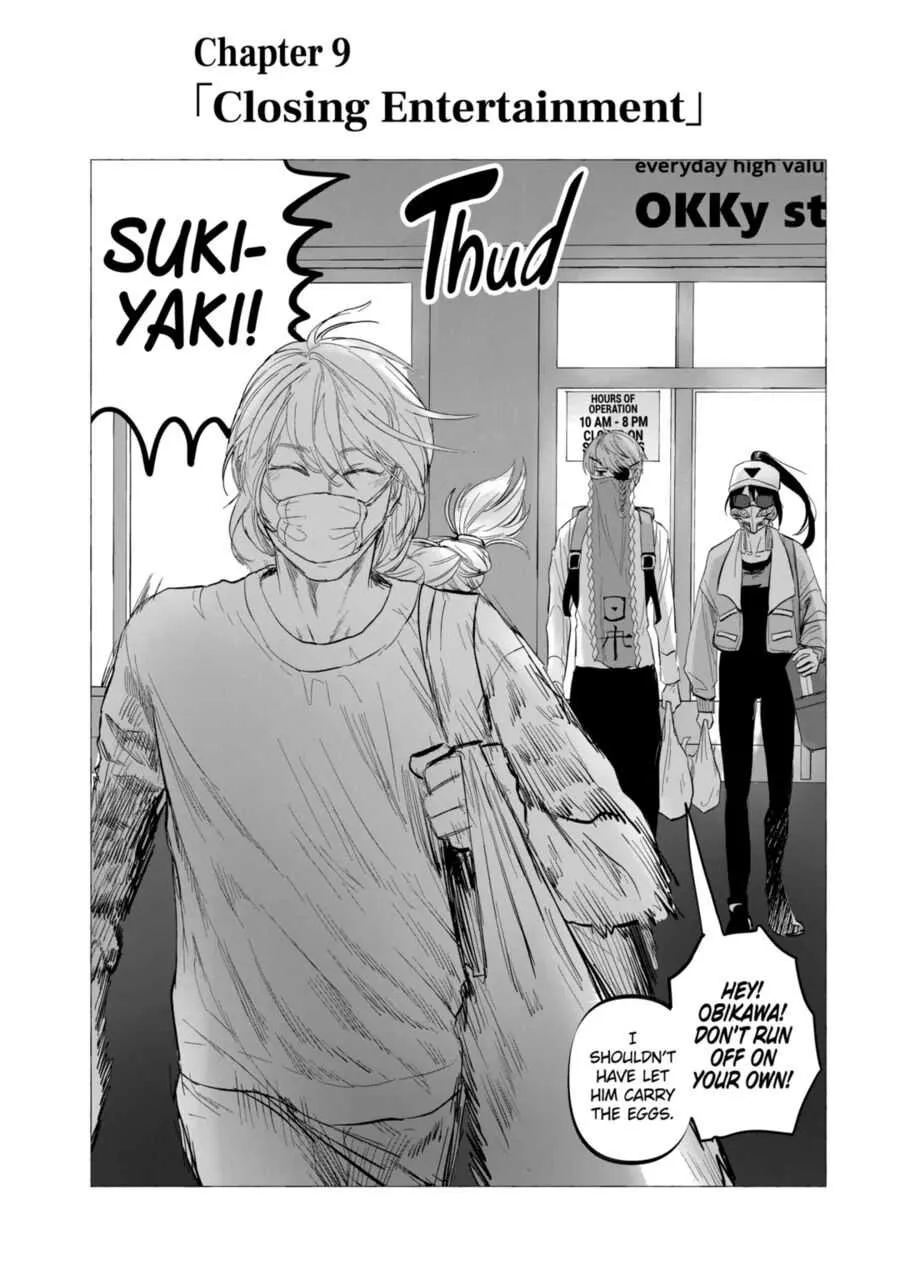 Read AFTERGOD chapter 8 image 1 on Lezhin