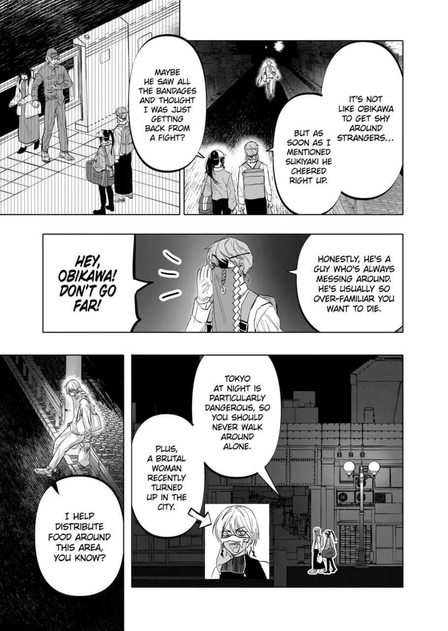 Read AFTERGOD chapter 8 image 2 on Lezhin