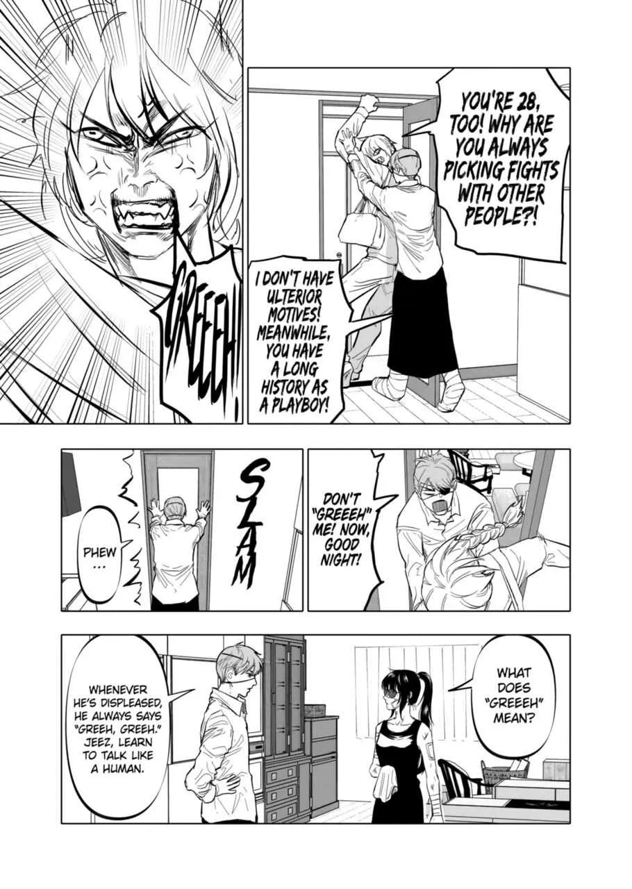 Read AFTERGOD chapter 8 image 20 on Lezhin