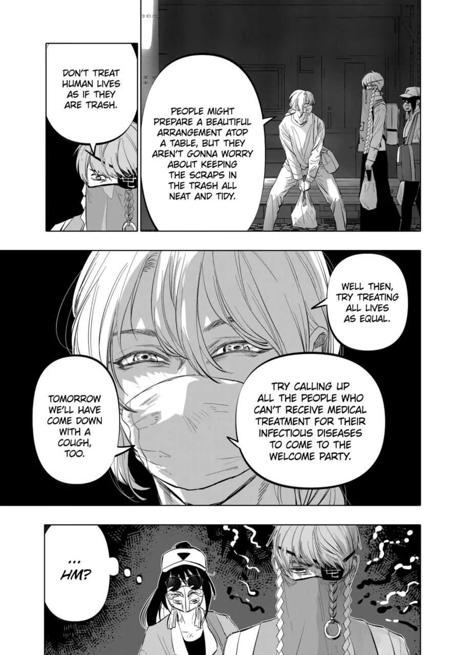 Read AFTERGOD chapter 8 image 4 on Lezhin