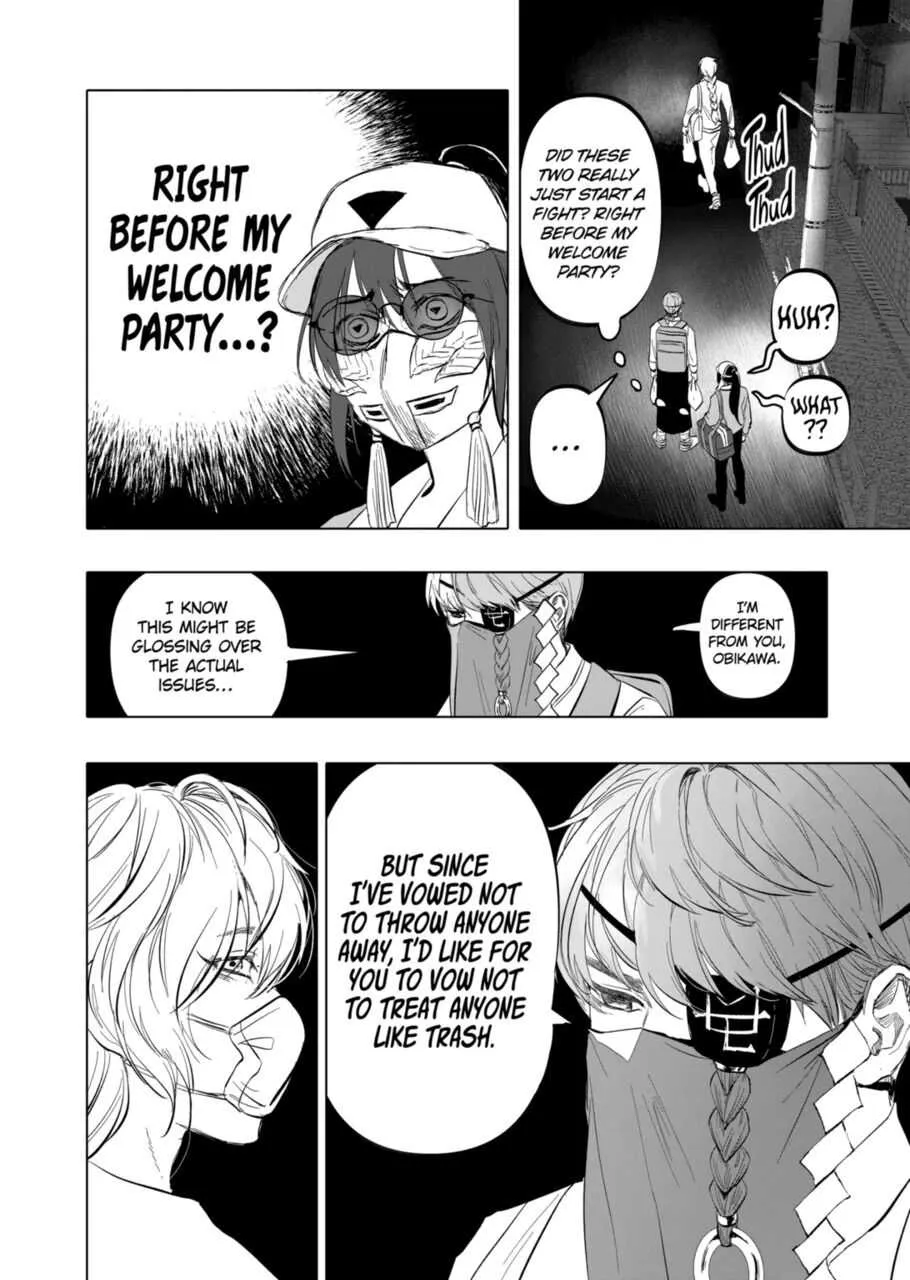 Read AFTERGOD chapter 8 image 5 on Lezhin