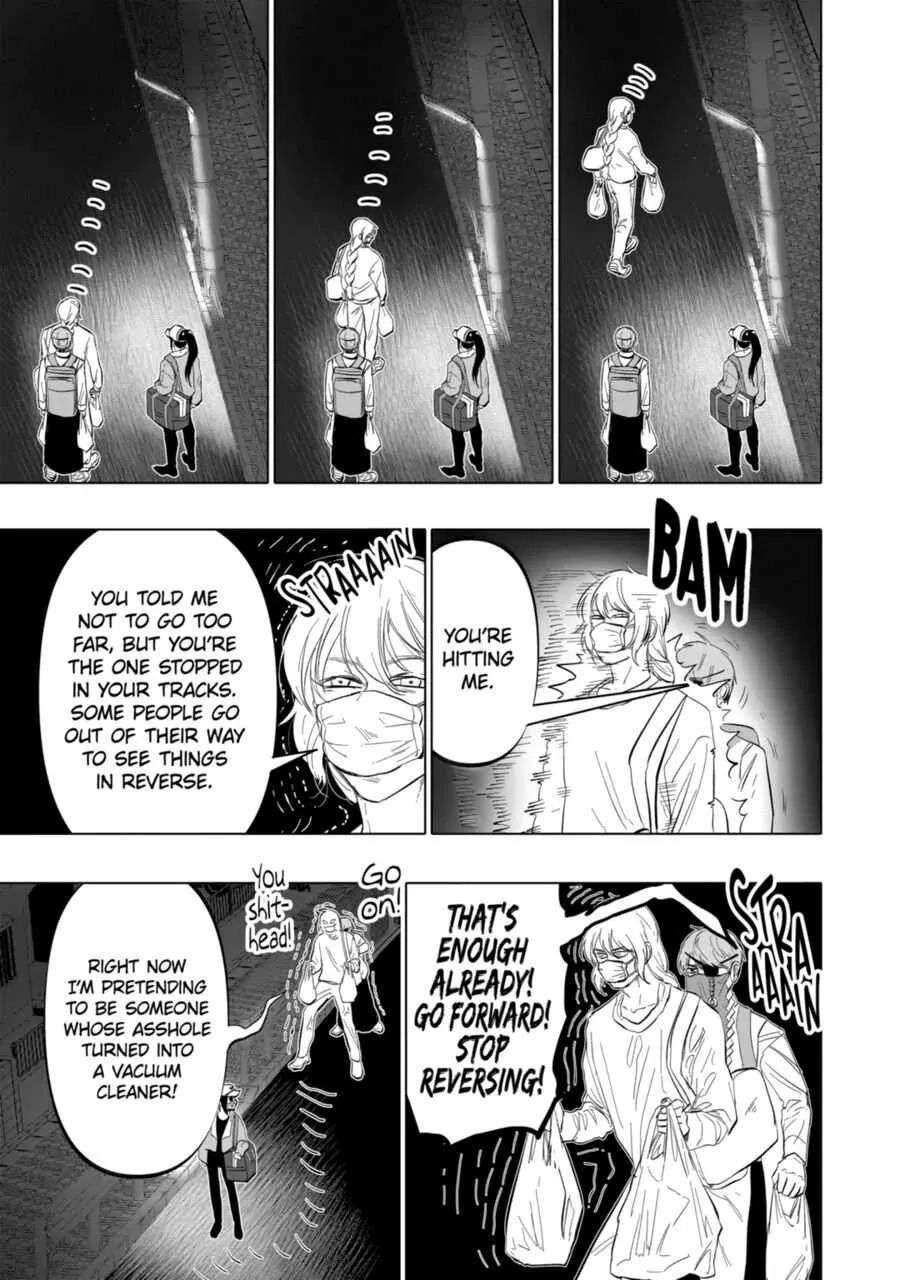 Read AFTERGOD chapter 8 image 6 on Lezhin