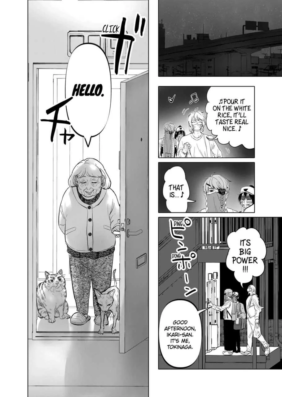 Read AFTERGOD chapter 8 image 7 on Lezhin