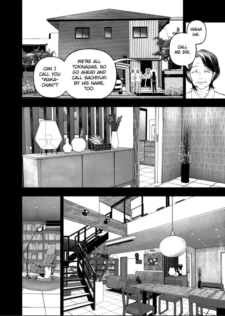 Read AFTERGOD chapter 80 image 10 on Lezhin