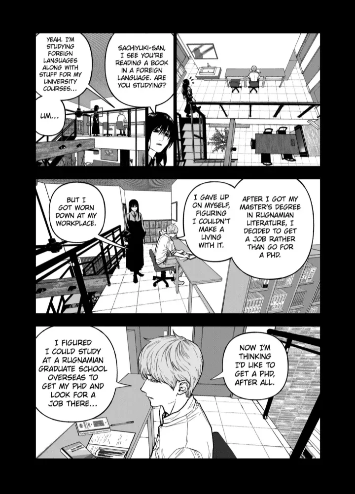 Read AFTERGOD chapter 80 image 15 on Lezhin