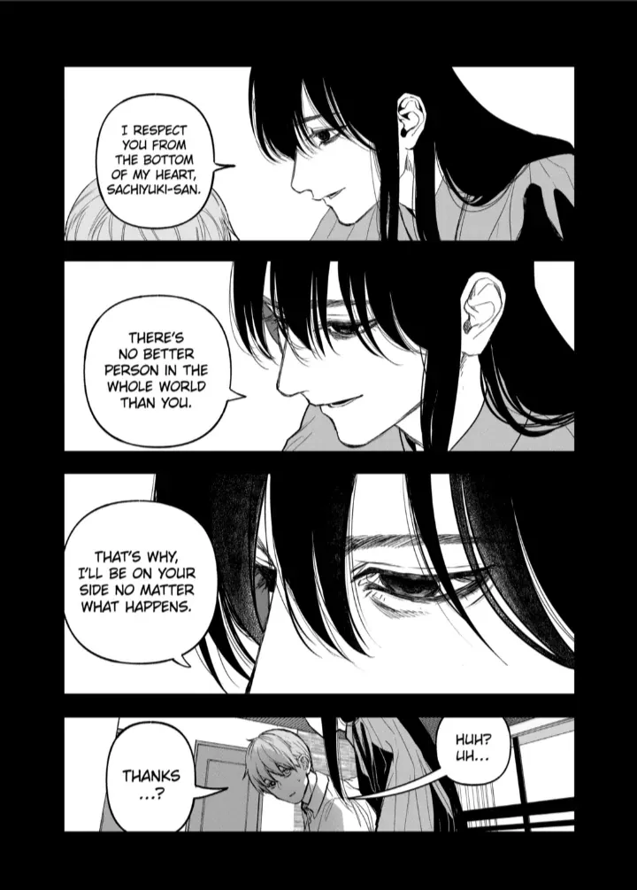 Read AFTERGOD chapter 80 image 17 on Lezhin