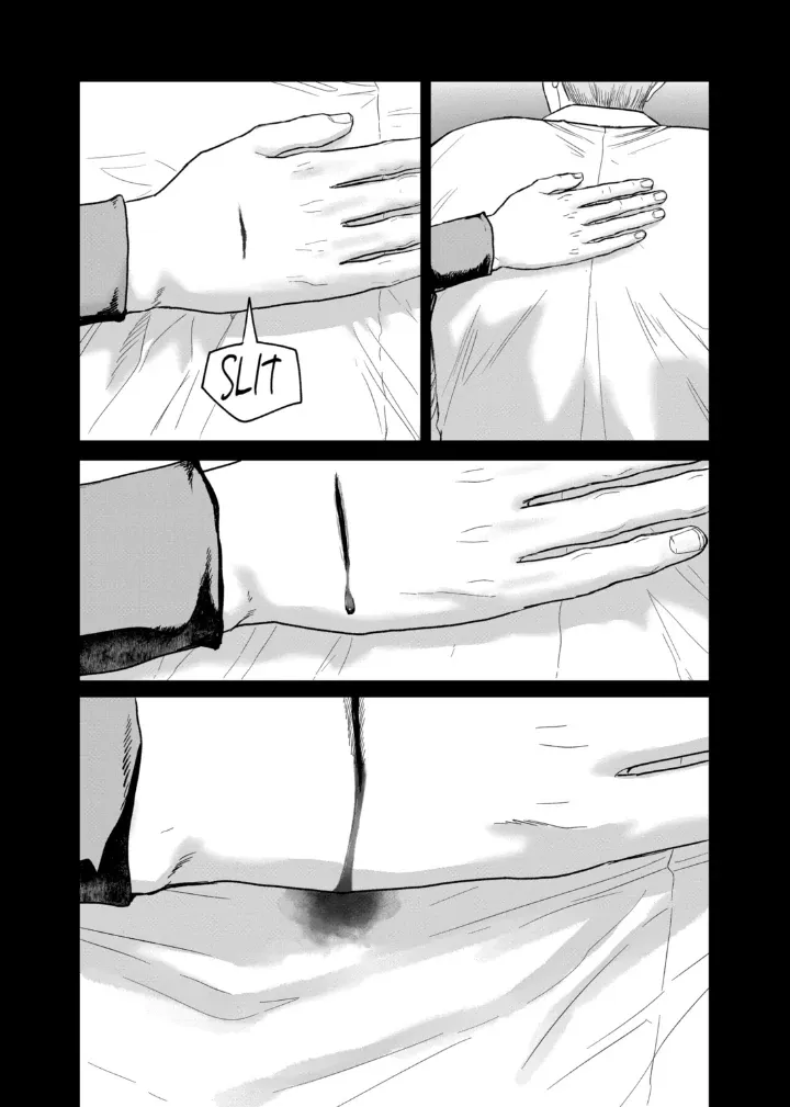 Read AFTERGOD chapter 80 image 18 on Lezhin