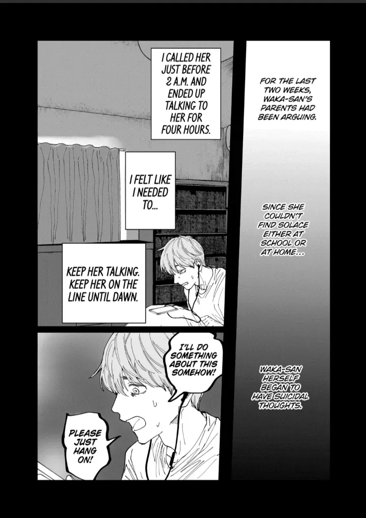 Read AFTERGOD chapter 80 image 4 on Lezhin