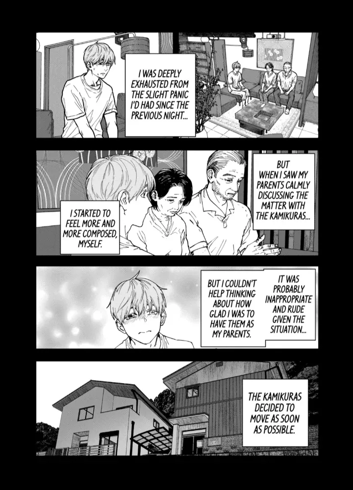 Read AFTERGOD chapter 80 image 6 on Lezhin