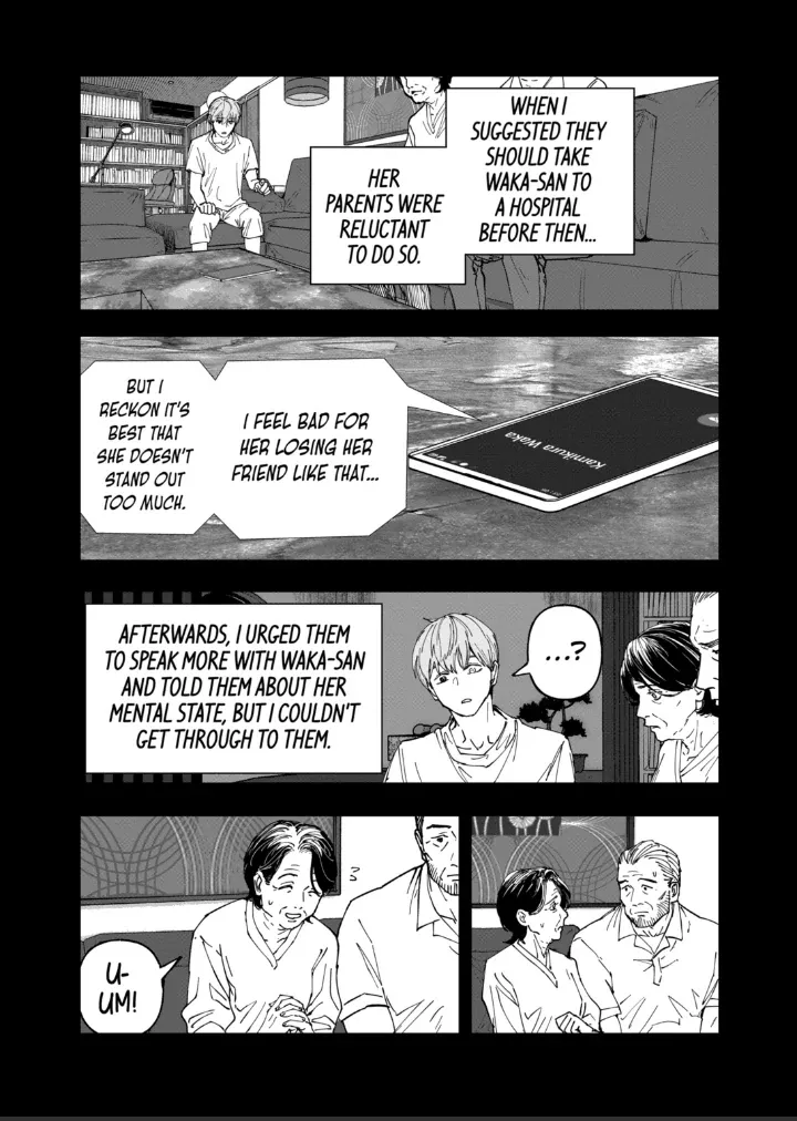 Read AFTERGOD chapter 80 image 7 on Lezhin