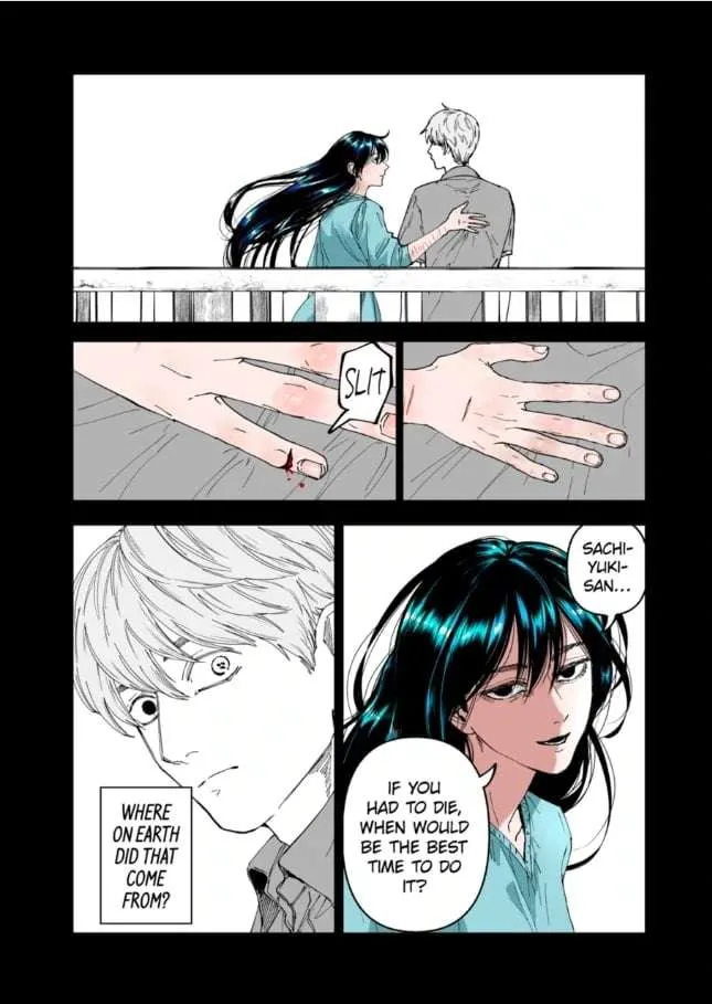 Read AFTERGOD chapter 81 image 11 on Lezhin