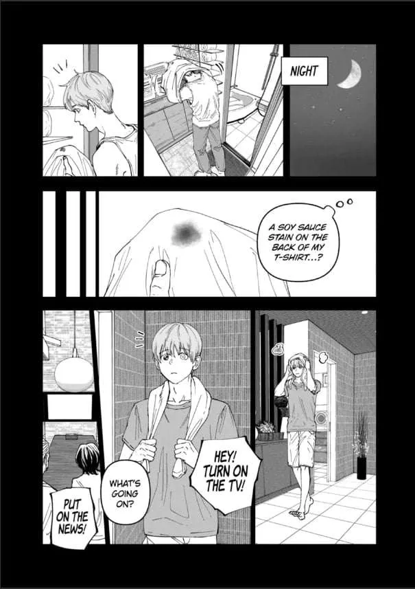 Read AFTERGOD chapter 81 image 2 on Lezhin