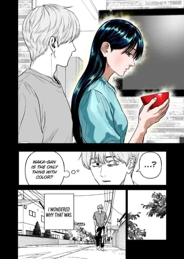 Read AFTERGOD chapter 81 image 7 on Lezhin