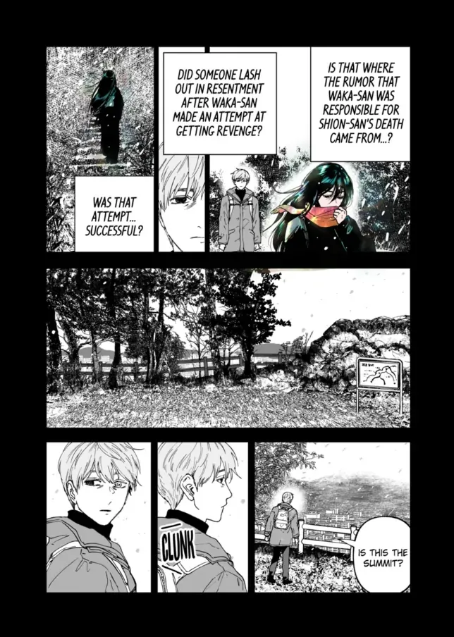 Read AFTERGOD chapter 82 image 10 on Lezhin