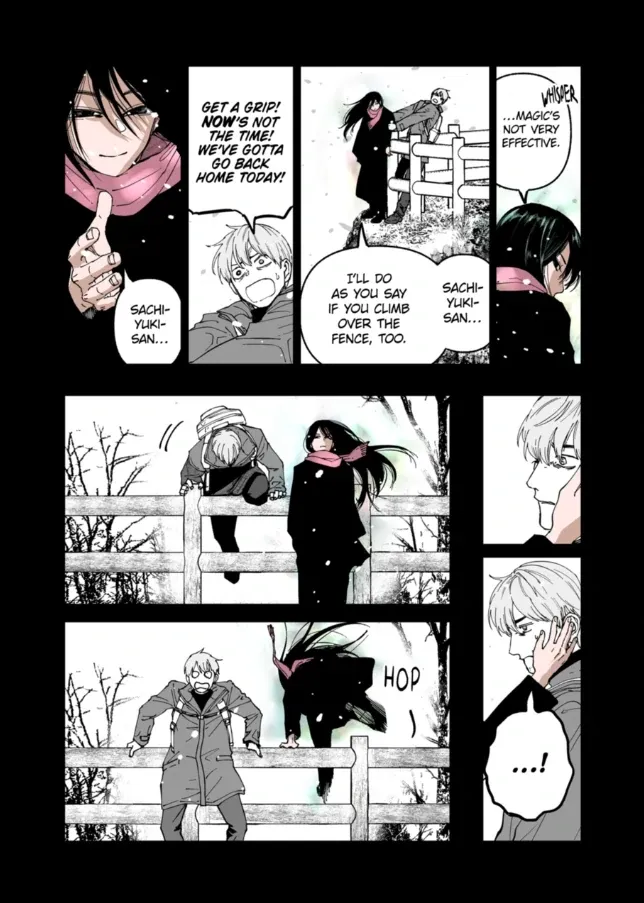 Read AFTERGOD chapter 82 image 12 on Lezhin
