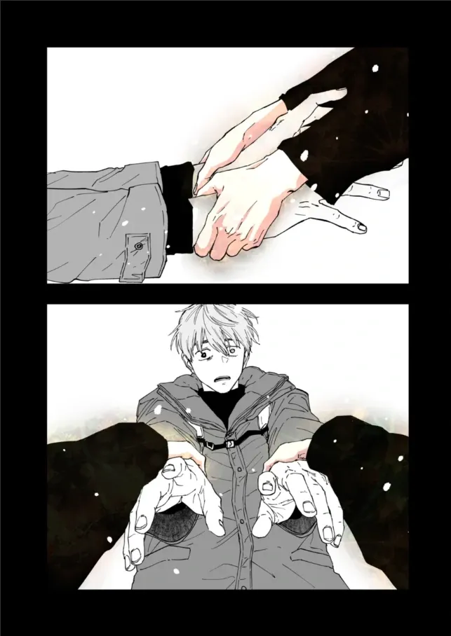 Read AFTERGOD chapter 82 image 14 on Lezhin