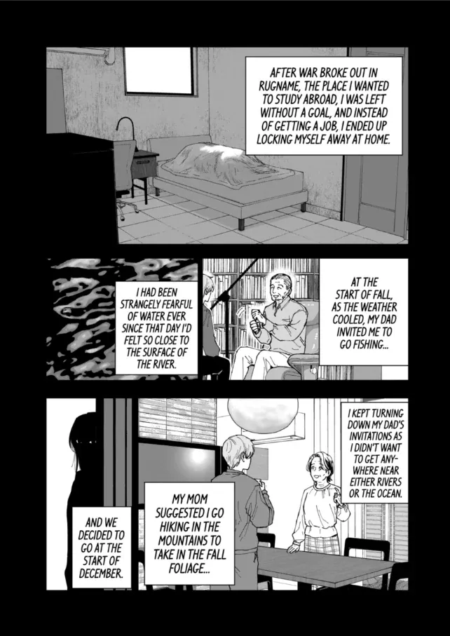 Read AFTERGOD chapter 82 image 2 on Lezhin