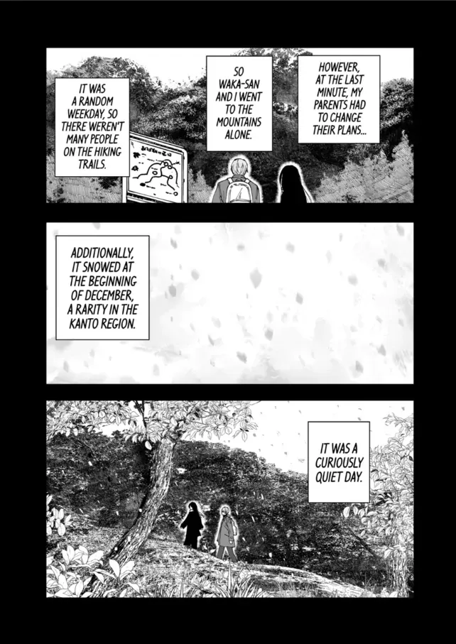 Read AFTERGOD chapter 82 image 3 on Lezhin