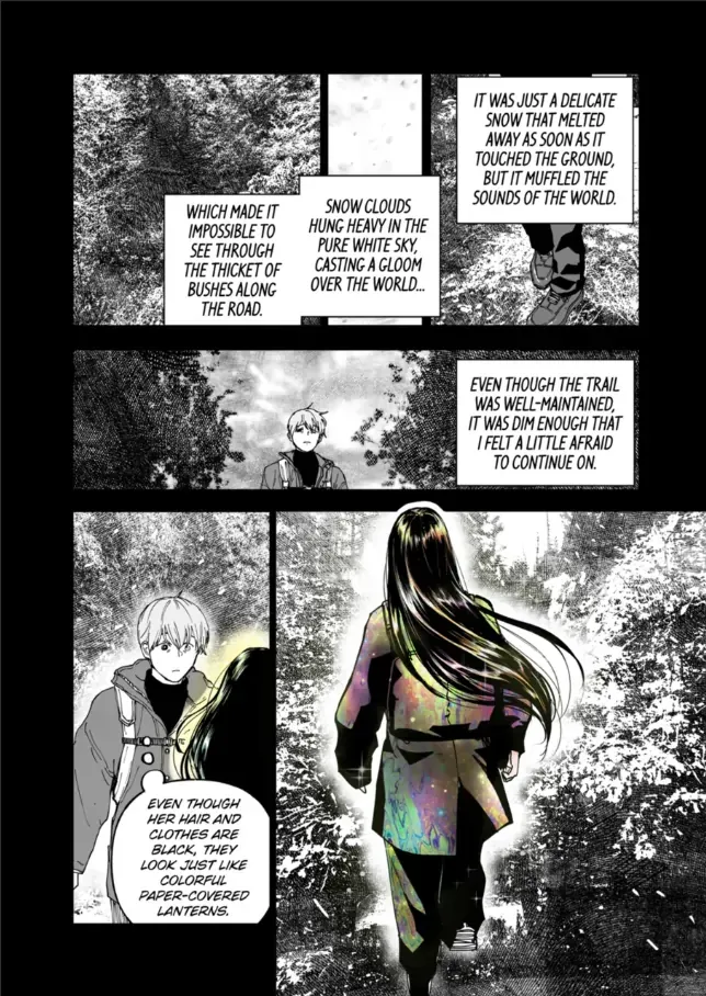 Read AFTERGOD chapter 82 image 4 on Lezhin