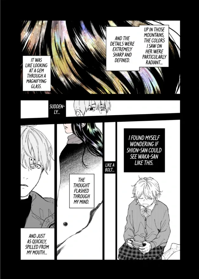 Read AFTERGOD chapter 82 image 5 on Lezhin
