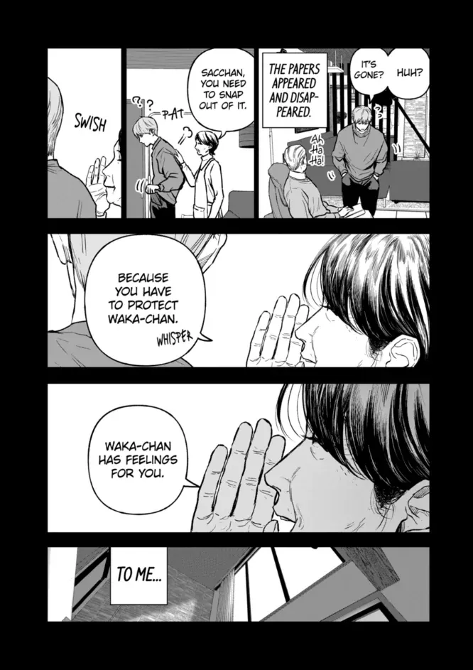 Read AFTERGOD chapter 83 image 12 on Lezhin